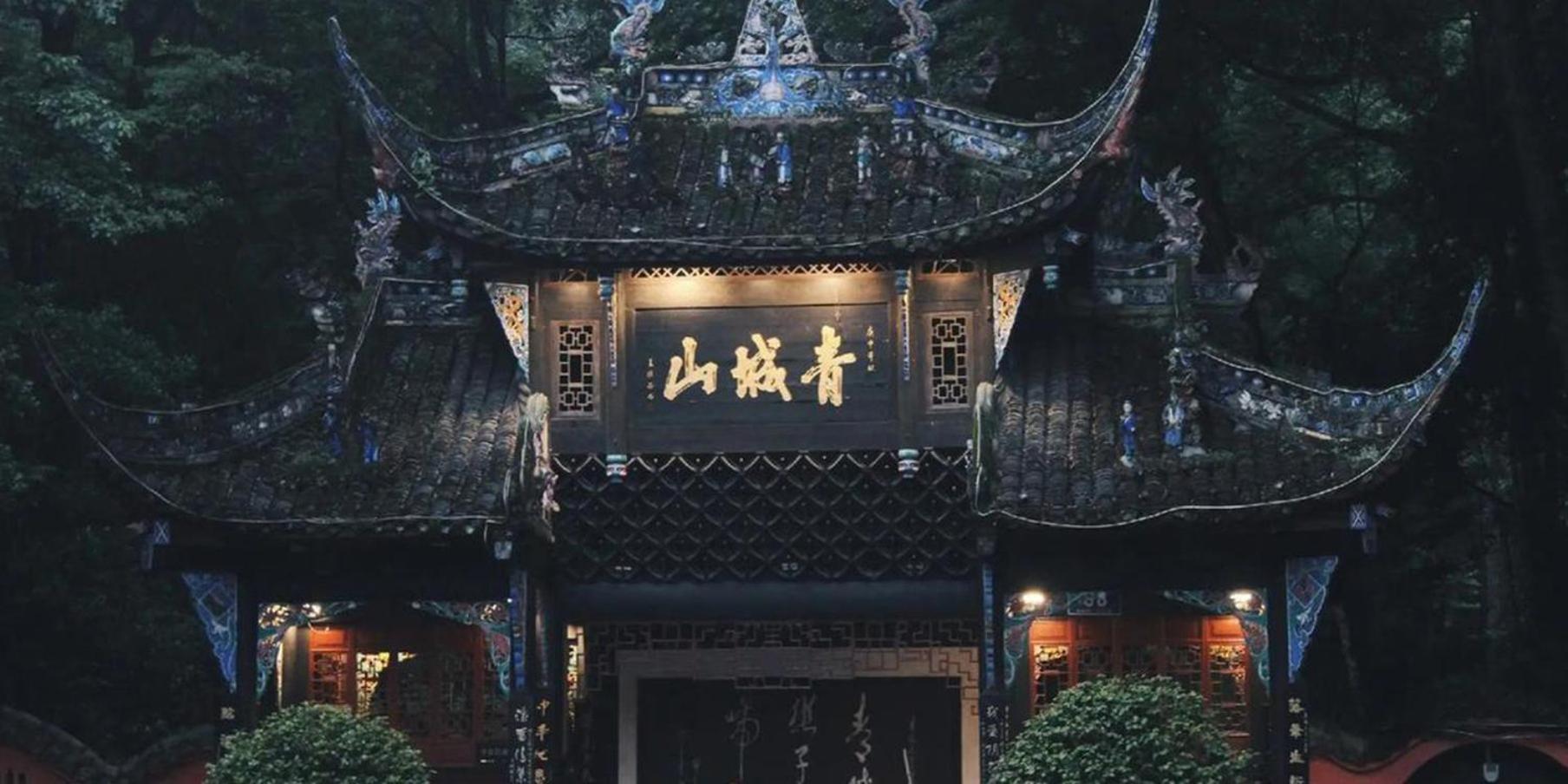 Crowne Plaza Chengdu West By Ihg Hotel Buitenkant foto